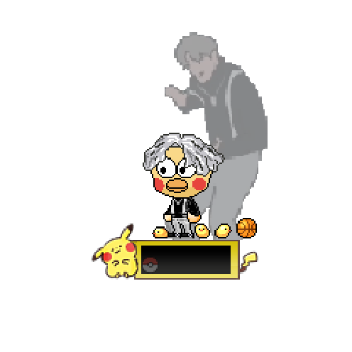 造型