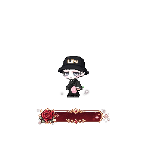 아바타