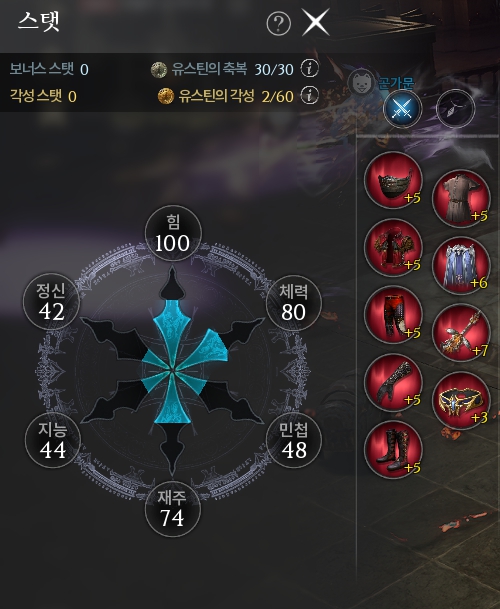 유저 프로필 이미지