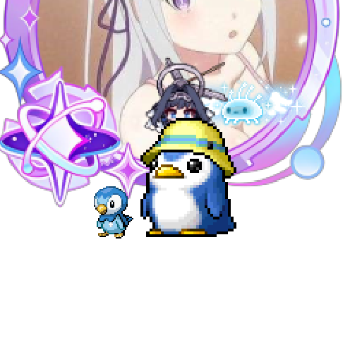 造型
