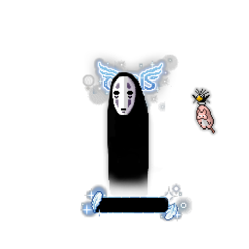 아바타