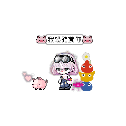 아바타