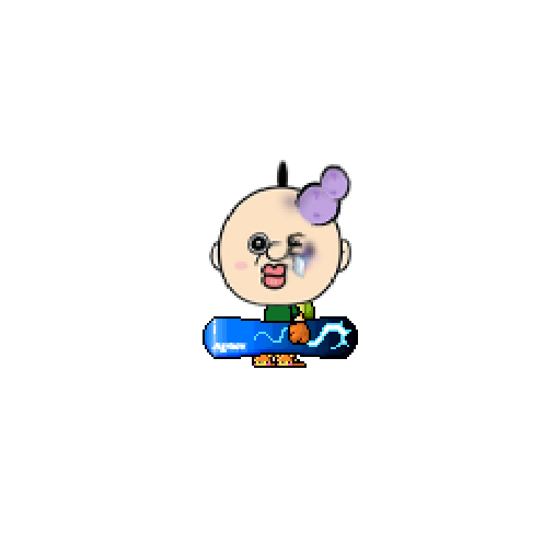아바타