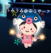 玩家個人簡介圖片