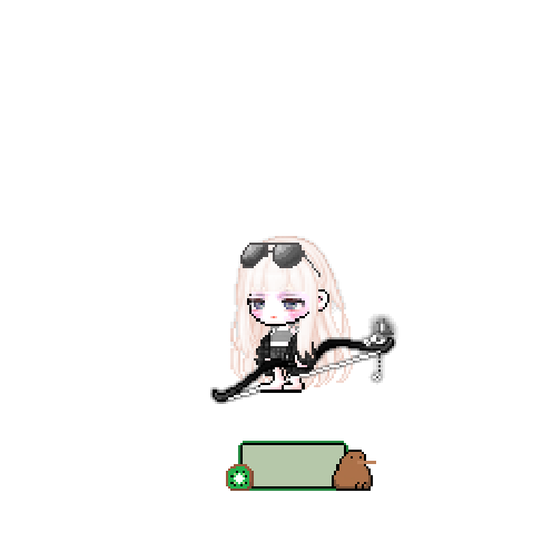 아바타