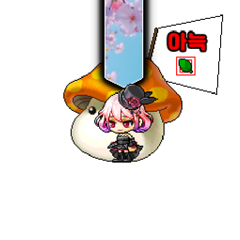 虚拟形象