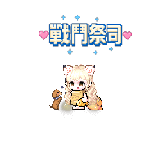 虚拟形象