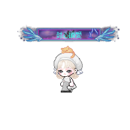 아바타