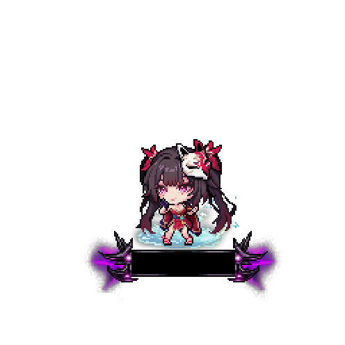 造型