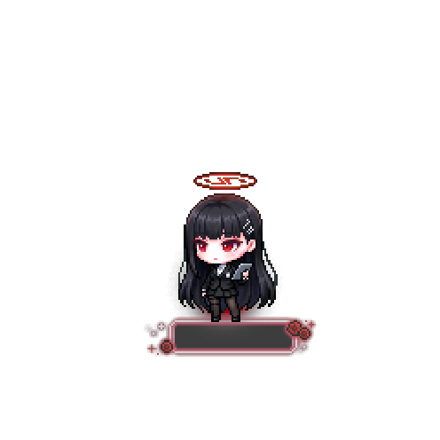 造型