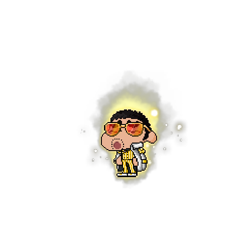아바타