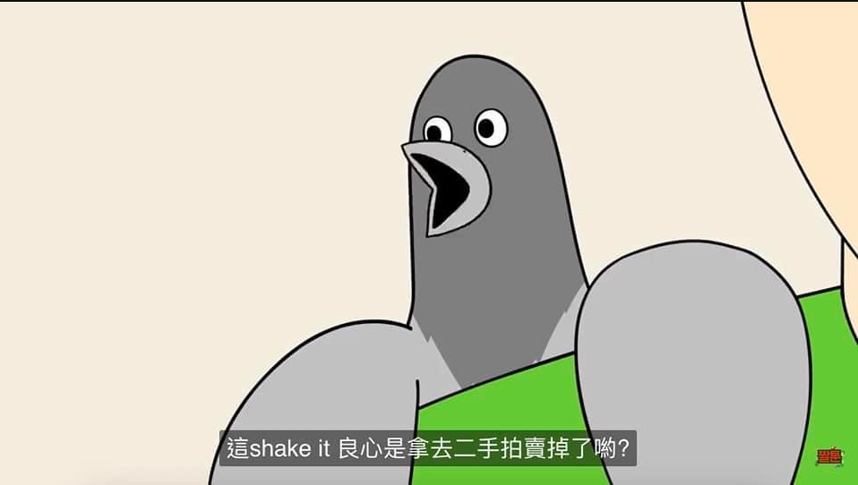 玩家個人簡介圖片
