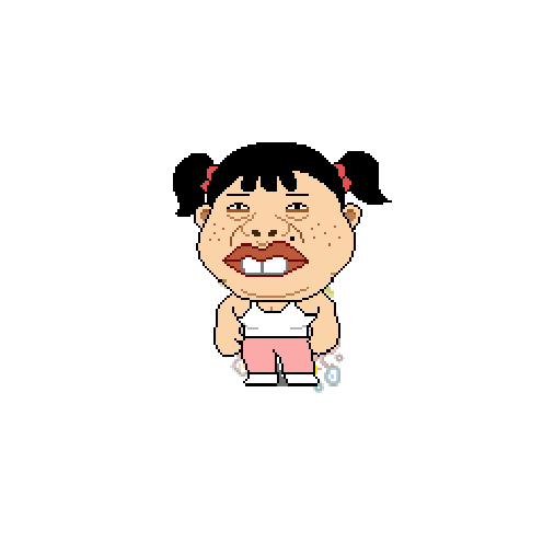아바타