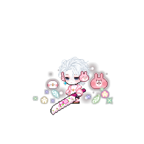 아바타