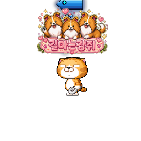 虚拟形象