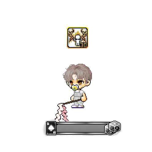 造型