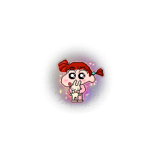 아바타