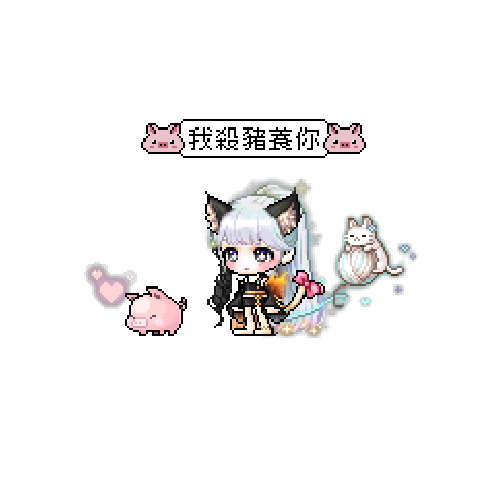 아바타