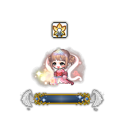 造型