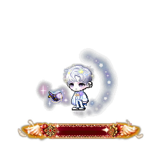 造型