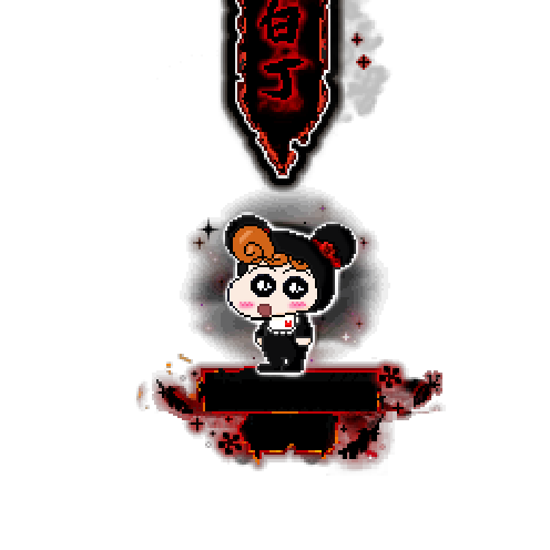 아바타