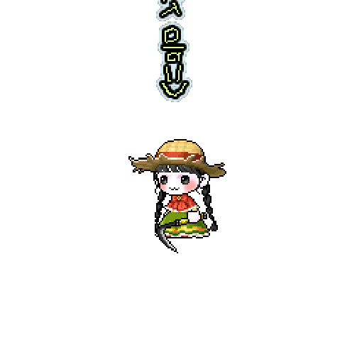 造型