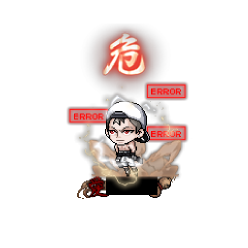 아바타