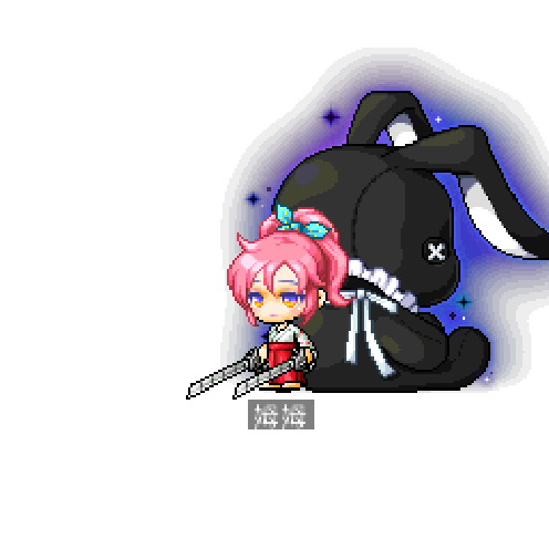 造型