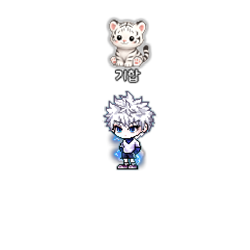 아바타