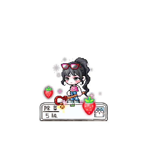 아바타