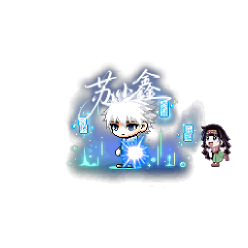 虚拟形象