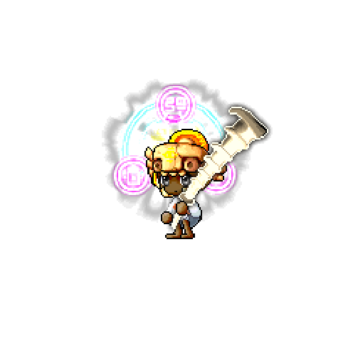 造型