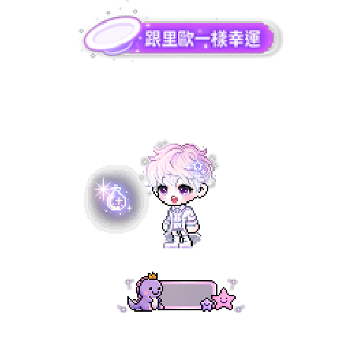 11223355 頭像