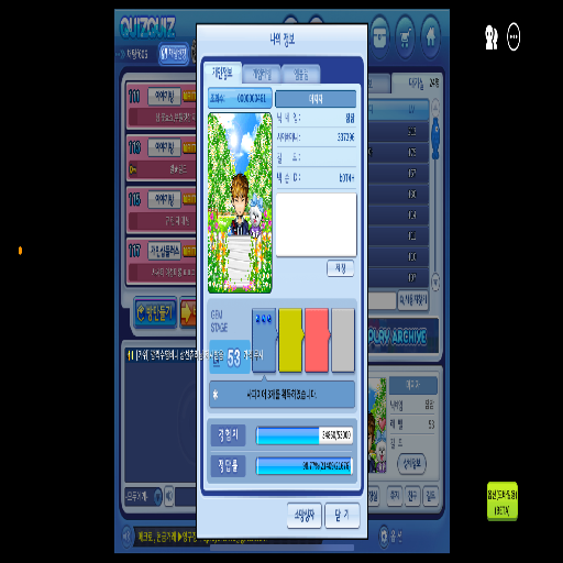 유저 프로필 이미지