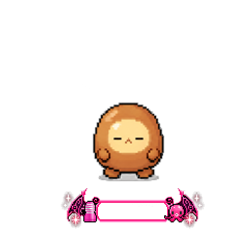 造型