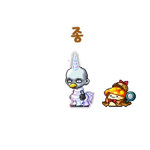 造型