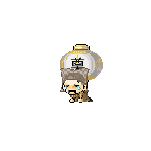 아바타