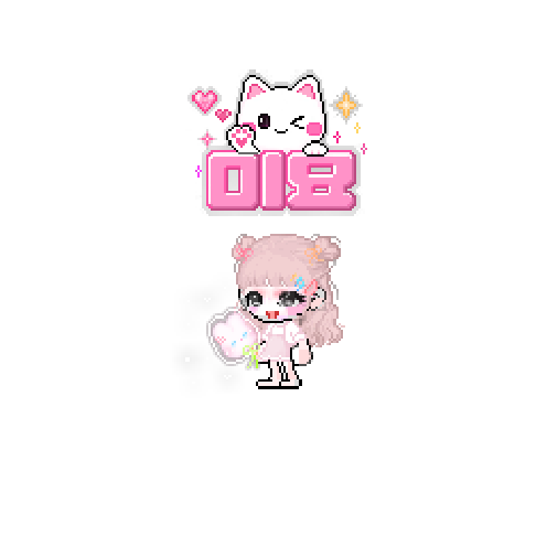 아바타