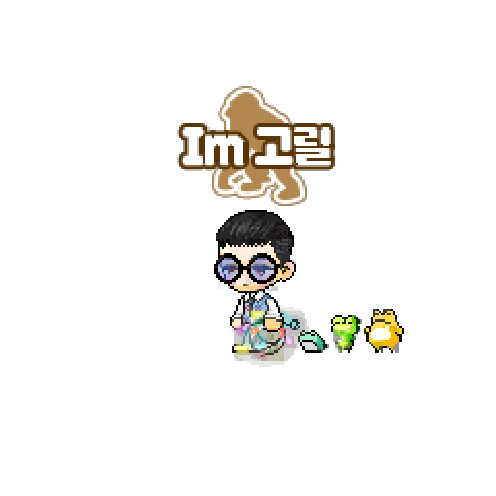 아바타