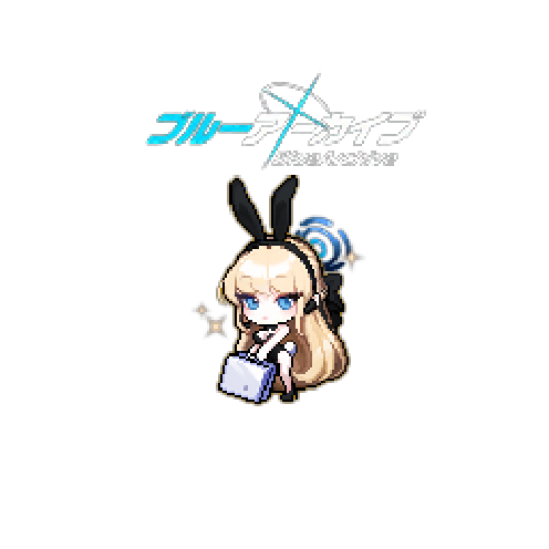 造型