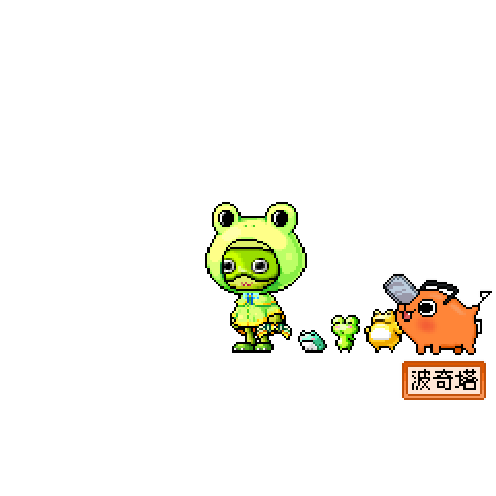 아바타
