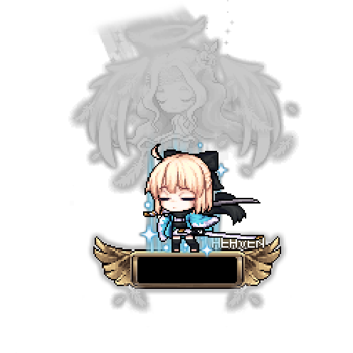 造型