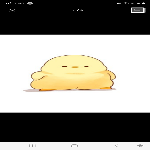 유저 프로필 이미지