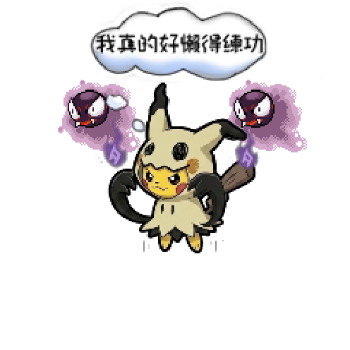 아바타
