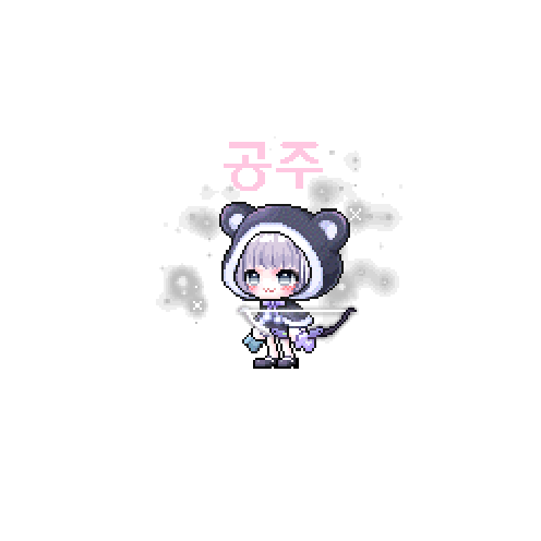 아바타