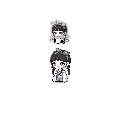 造型