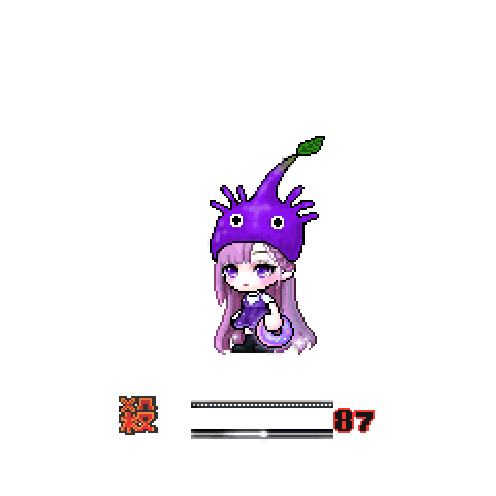 造型