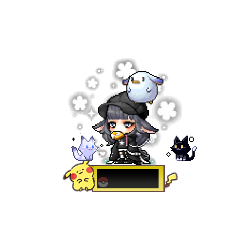 아바타