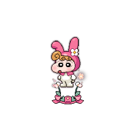 아바타