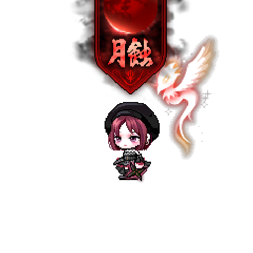 虚拟形象
